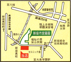 中西石材東京店 地図