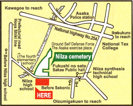 Nakanishi Stone Dealer Corporation Tokyo Office Map