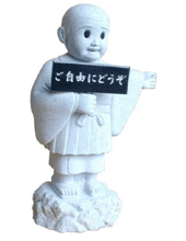 �ē����@��x����