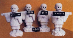 �ē����@��x����